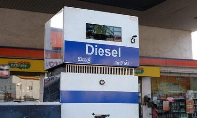 Diesel Pump by Indi Samarajiva via flickr