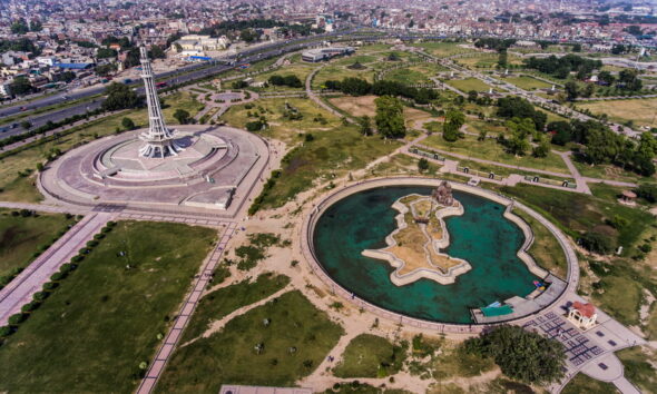 sustainable Lahore city