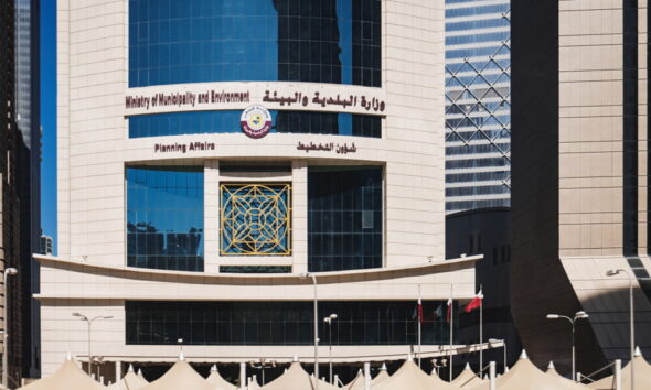 municipal energy efficiency tips